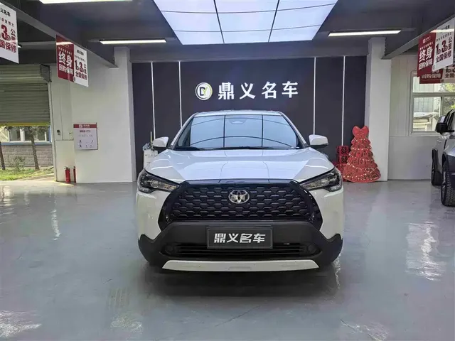 Toyota Corolla Cross 2023 2.0L Elite Edition
