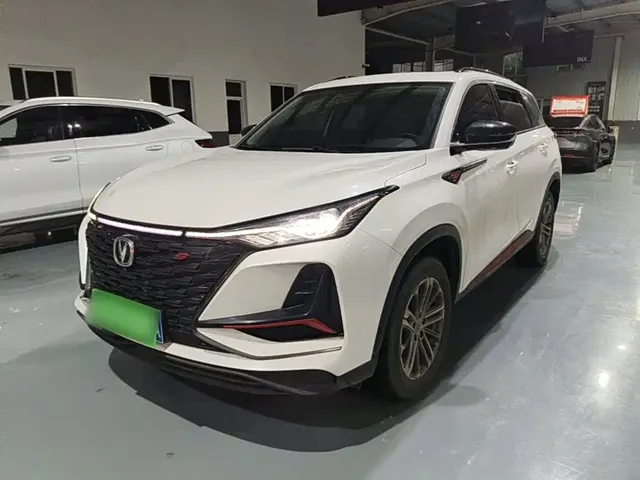 Changan CS75 PLUS 2022 1.5T Automatic Luxury