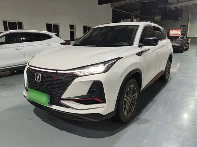 Changan CS75 PLUS 2022 1.5T Automatic Luxury