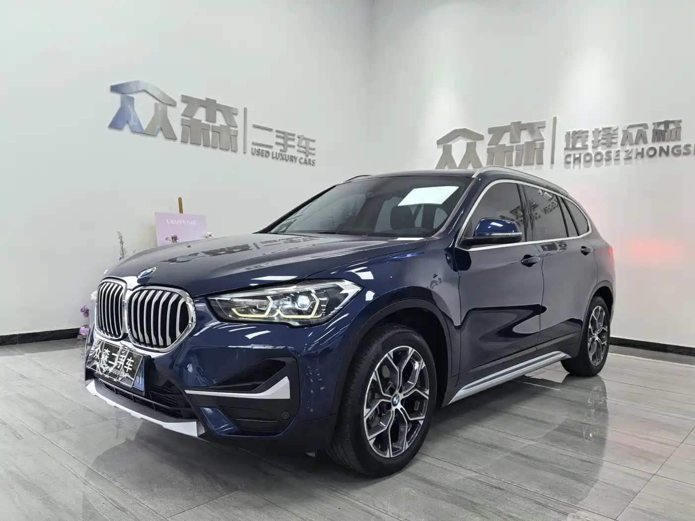 BMW X1 2020 sDrive20Li Premium Edition