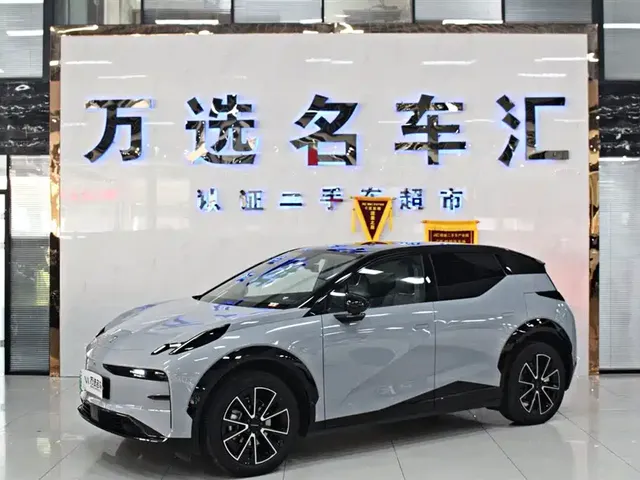 ZEEKR X 2025 Four-Seat Rear-Wheel Drive Magic Cube Edition