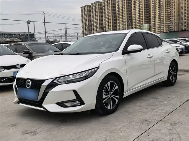 Nissan Sylphy 2020 1.6L XL CVT Joy Edition