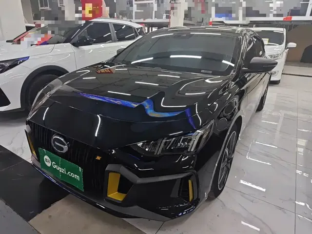 GAC Trumpchi Emkoo 2023 270T DCT J15 Edition