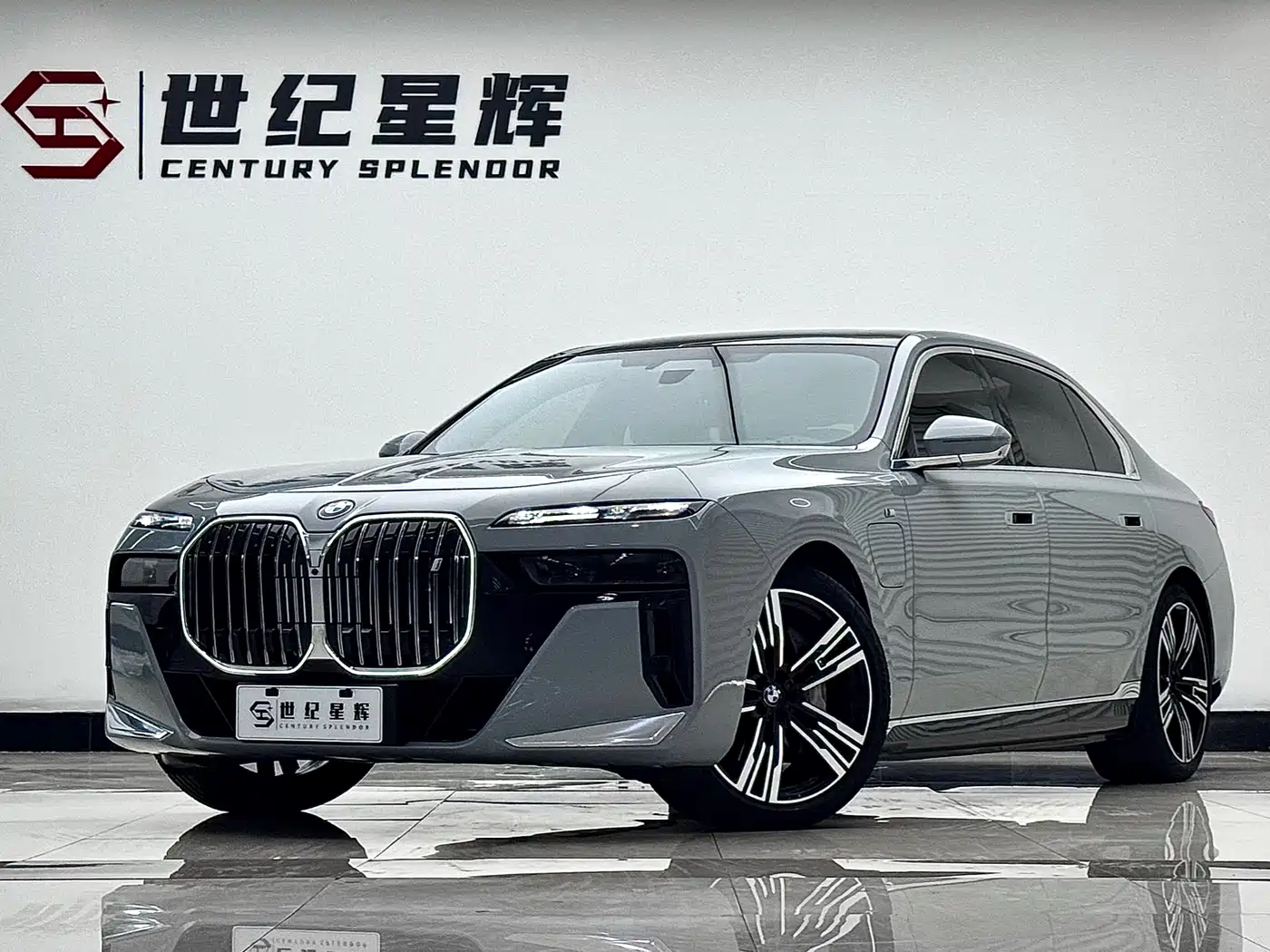 BMW i7 2023 eDrive50L Premium M Sport Package