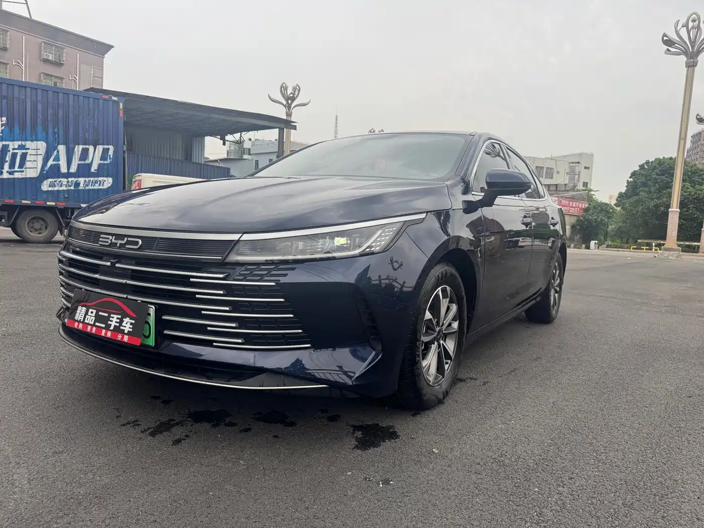 BYD Destroyer 05 2024 Glory Edition DM-i 55KM Luxury