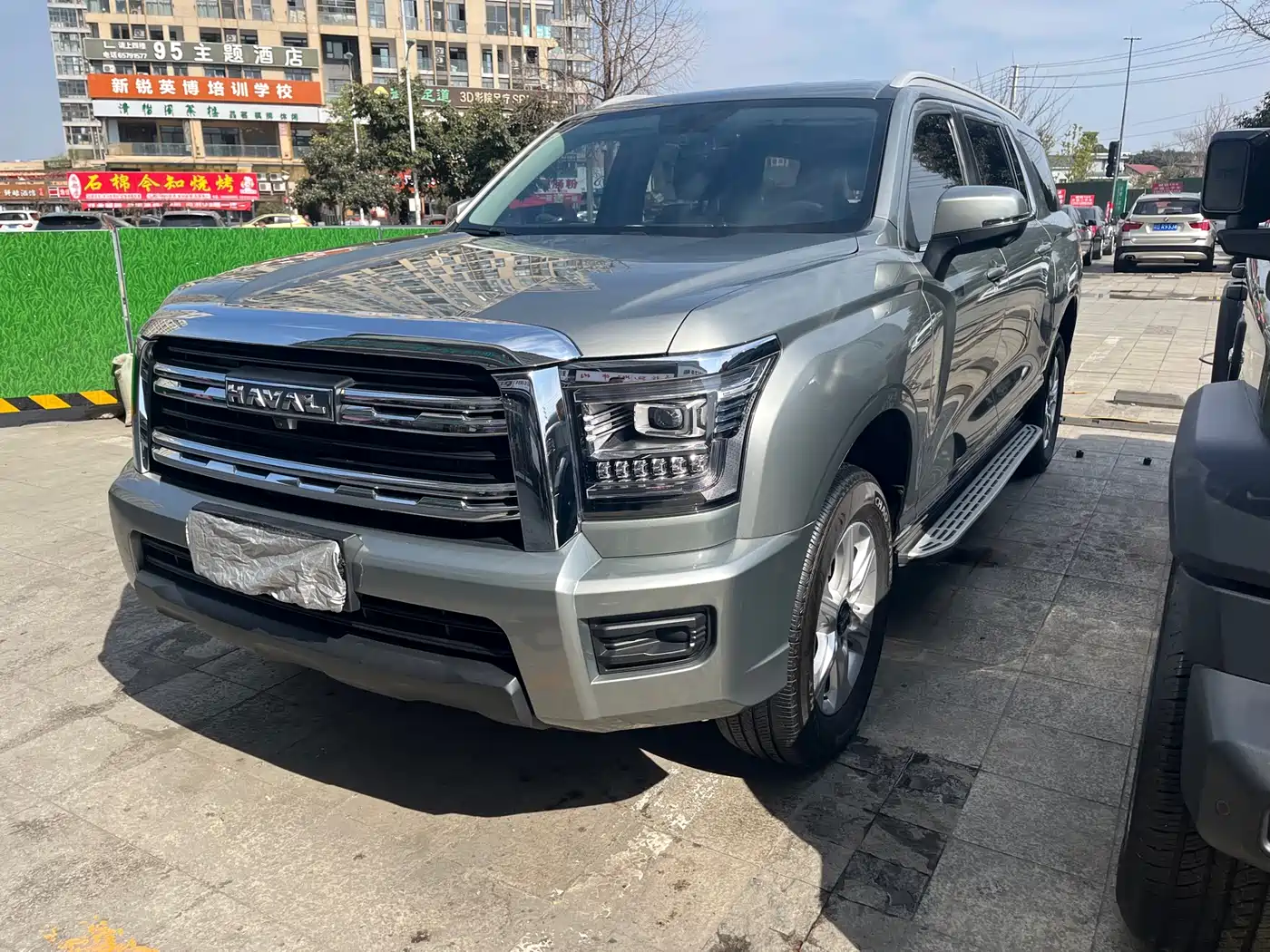 Haval H5 2023 2.0T Automatic 4WD Leading Edition Diesel