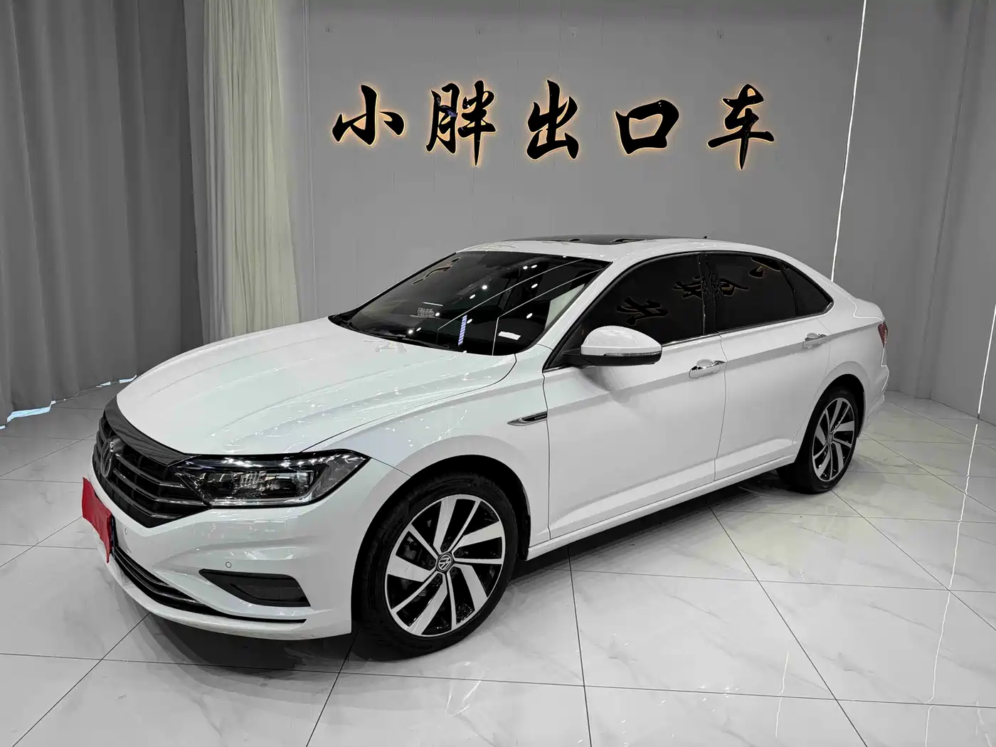 Volkswagen Sagitar 2021 280TSI DSG Excellence Edition