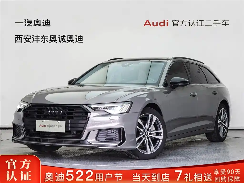 Audi A6 (Import) 2022 Avant Pioneer 40 TFSI Luxury Dynamic