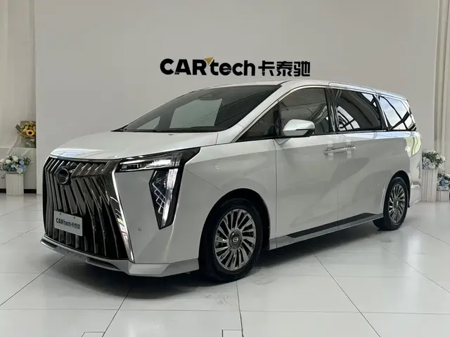 GAC Trumpchi M8 2023 Model Master Series 400T Ultimate Edition