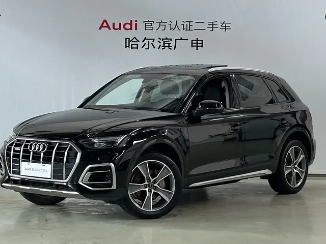 Audi Q5L 2021 45 TFSI Luxury Elegance