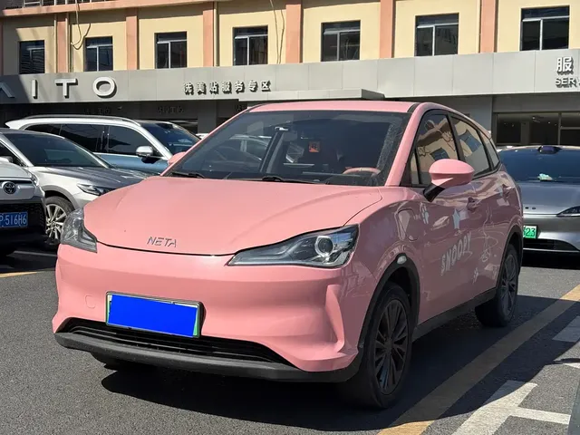 Nezha Auto Nezha V 2021 Long Range Entertainment Edition