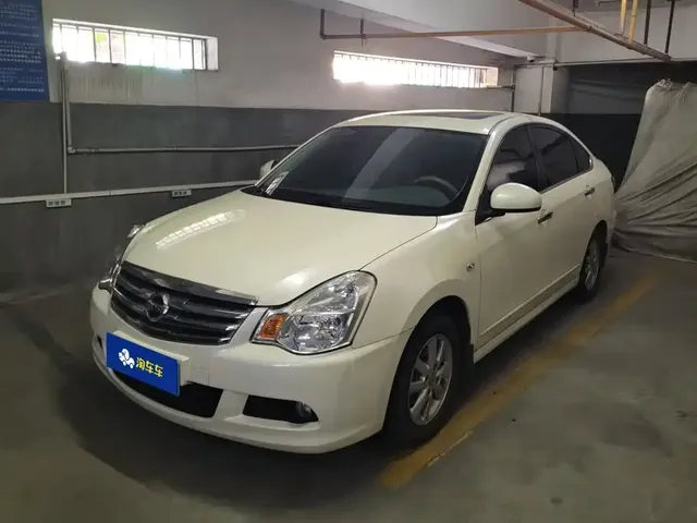 Nissan Sylphy 2019 Classic 1.6XE+ CVT Smart Connection Leading Edition