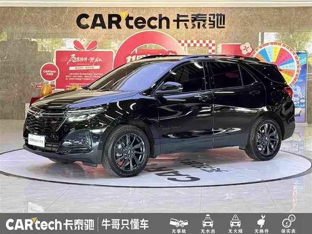 Chevrolet Equinox 2022 Mild Hybrid 550T RS 4WD Intelligent Defense Edition