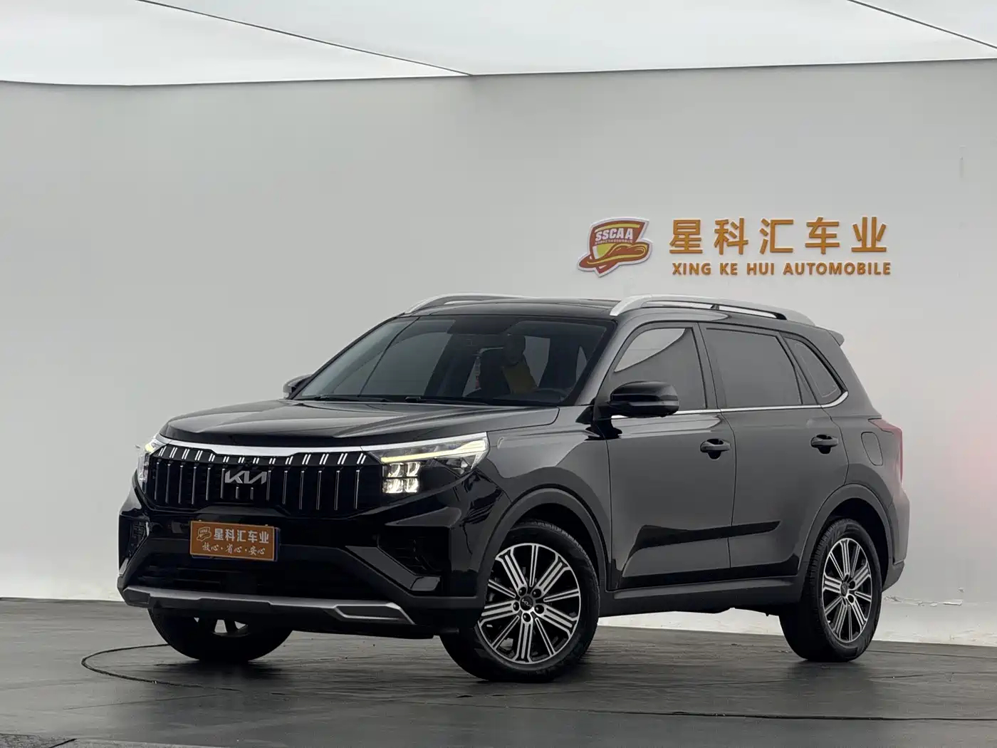 Kia Sportage 2021 Ace 2.0L Brilliant Edition
