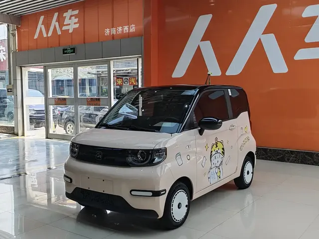 QQ New Energy QQ Ice Cream 2024 Facelift 205km Sundae