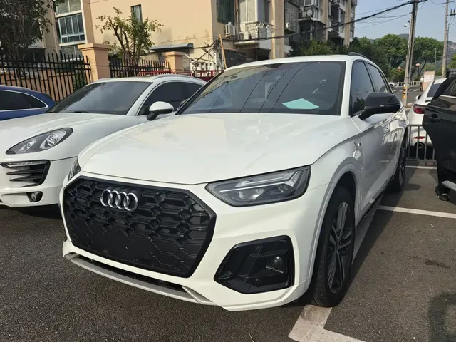 Audi Q5L 2023 40T Fashion Dynamic