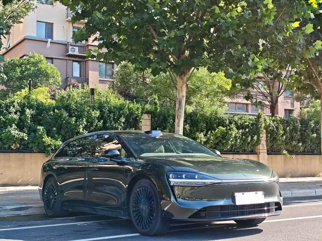 Xiangjie Enjoy World S9T 2025 Model Extended Range Version 53.4kWh