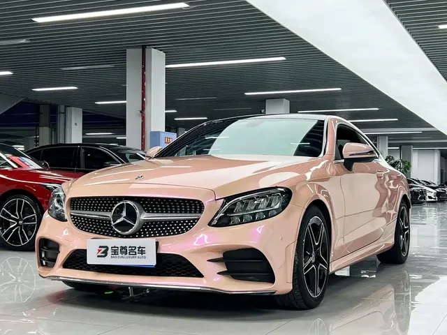 Mercedes-Benz C-Class (Import) 2021 C 260 Coupe