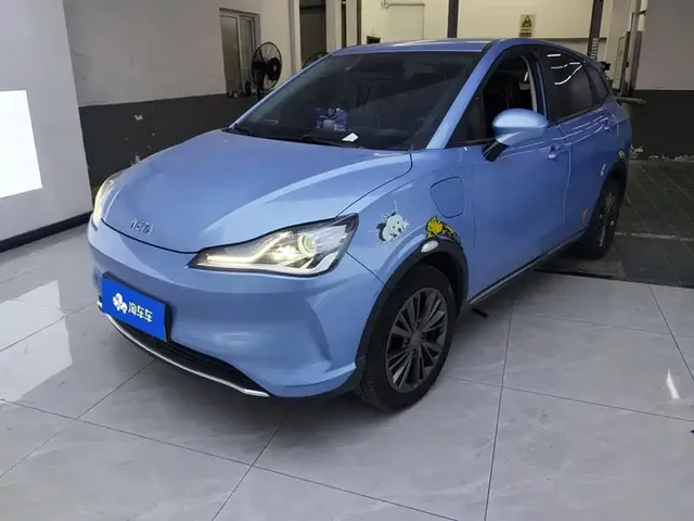 Nezha Auto Nezha V 2022 Trend 400 Lite