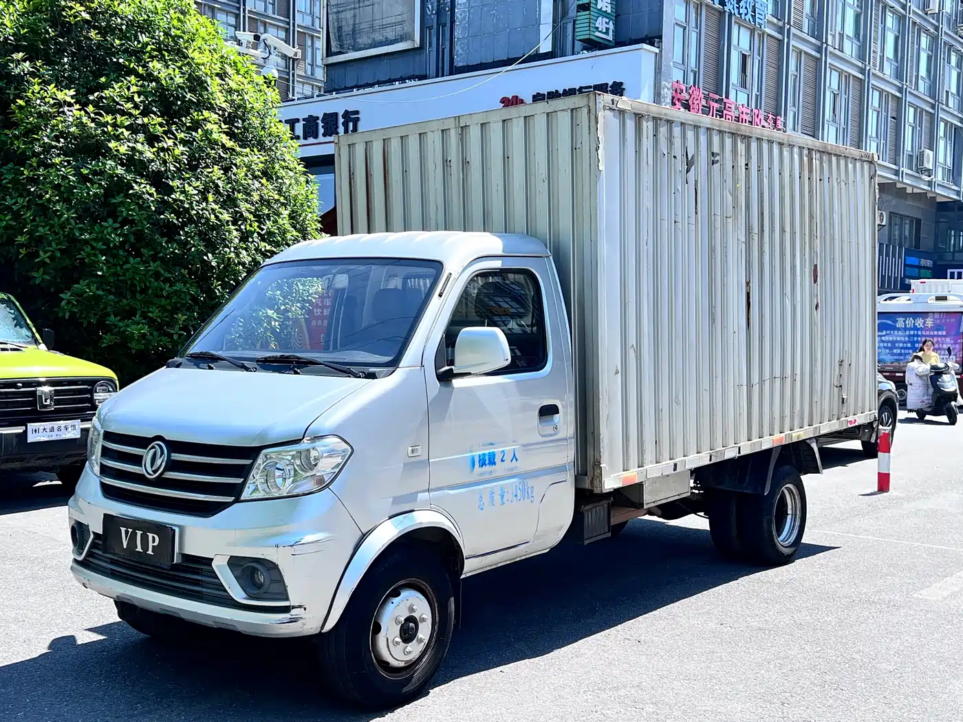 Dongfeng Xiaokang DFSK D51 2019 1.5L Facelift Basic Rear Dual-Wheel China V DK15