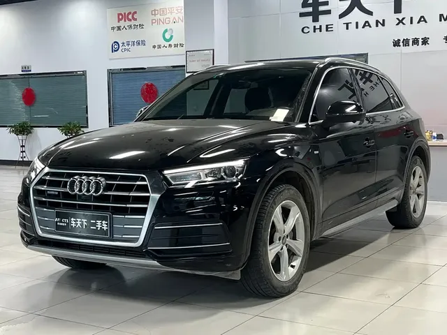 Audi Q5L 2020 Facelift 40 TFSI Honor Progressive