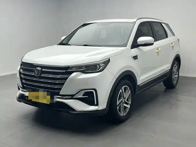 Changan CS55 PLUS 2020 1.5T Automatic Color Edition
