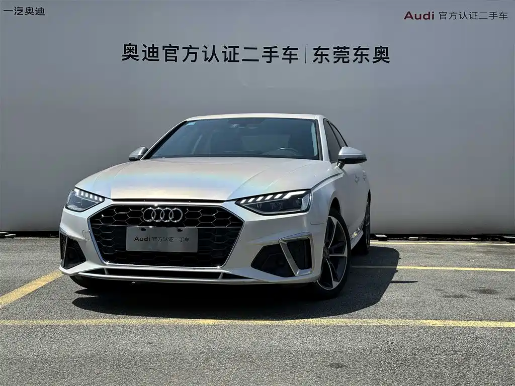 Audi A4L 2020 40 TFSI Fashion Dynamic Edition