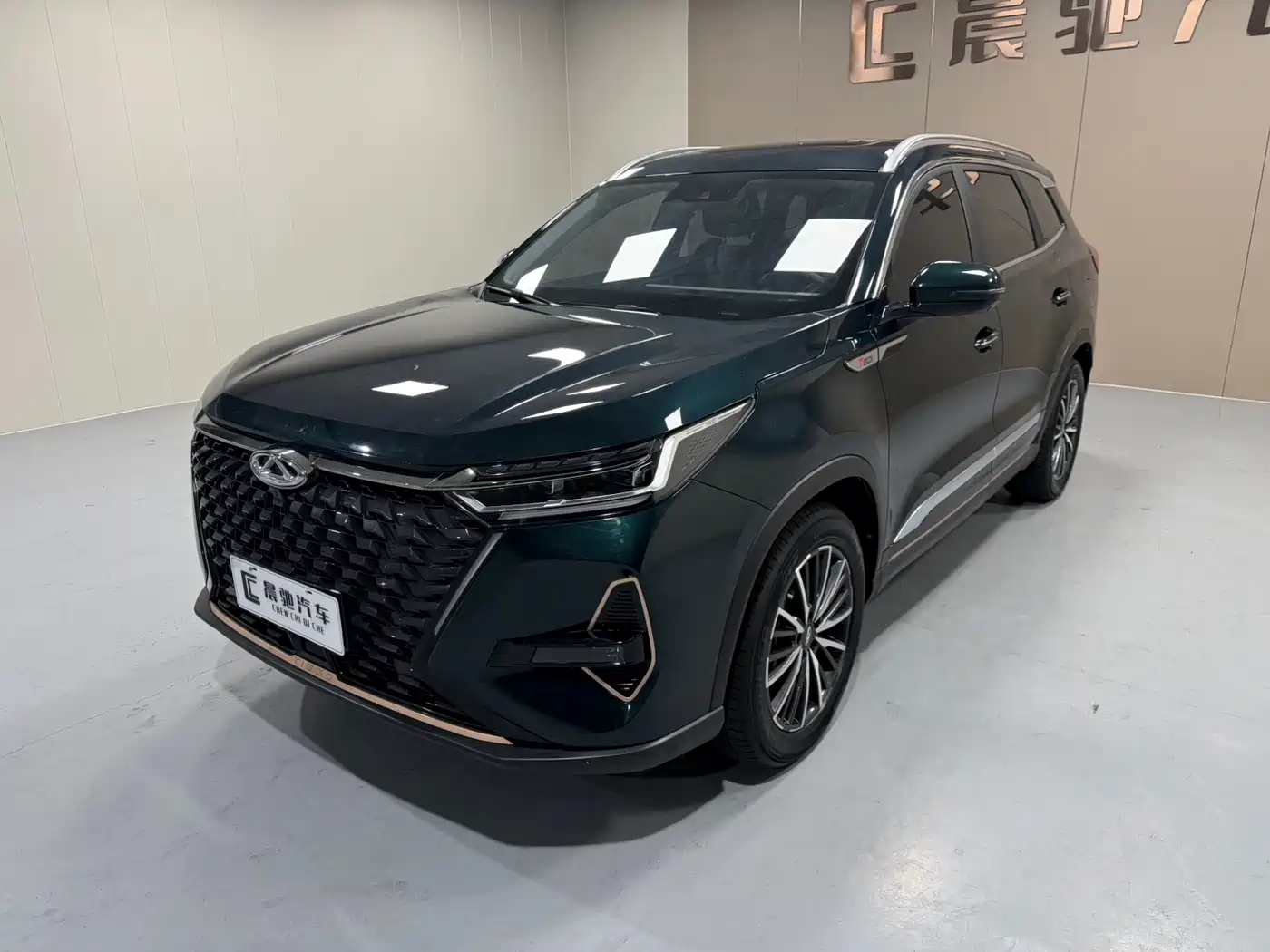 Chery Tiggo 8 PRO 2022 390T 2WD Vast Edition 5-seater