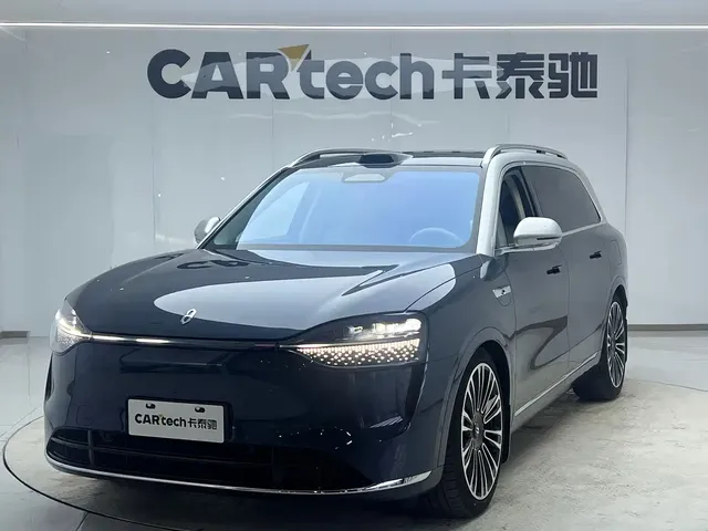 AITO Wenjie AITO M9 2024 Extended Range Ultra 42kWh 6-Seater