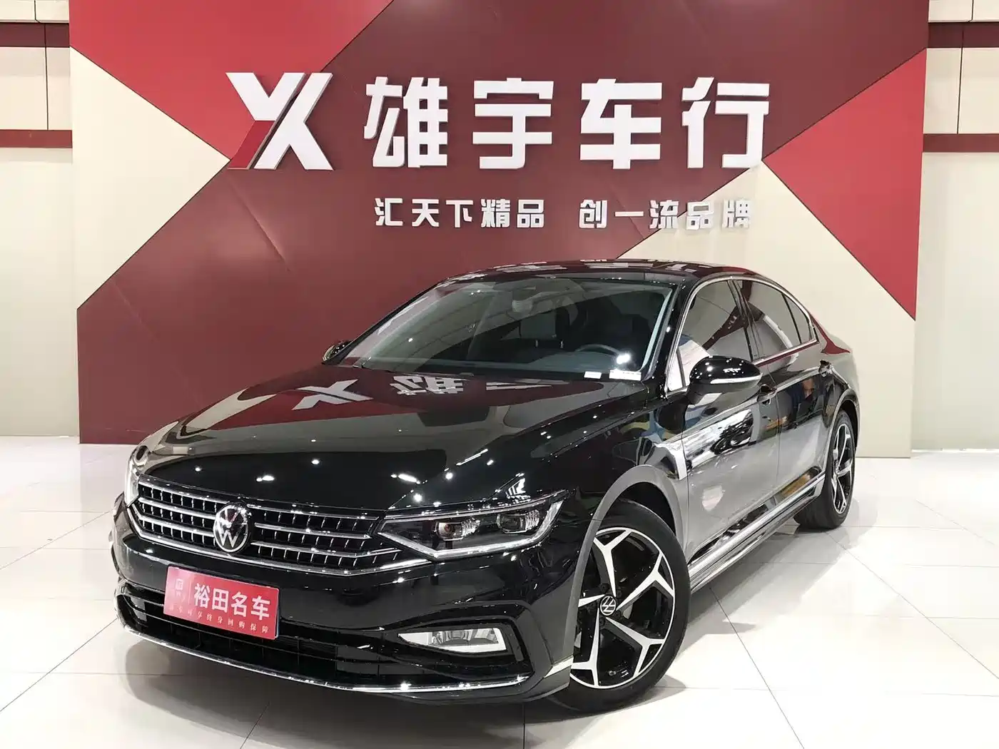 Volkswagen Magotan 2025 Facelift Public Edition 330TSI DSG Luxury