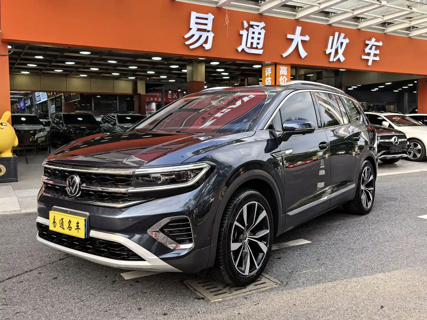 Volkswagen Talagon 2021 530TSI 4WD Flagship Victory Edition Pro