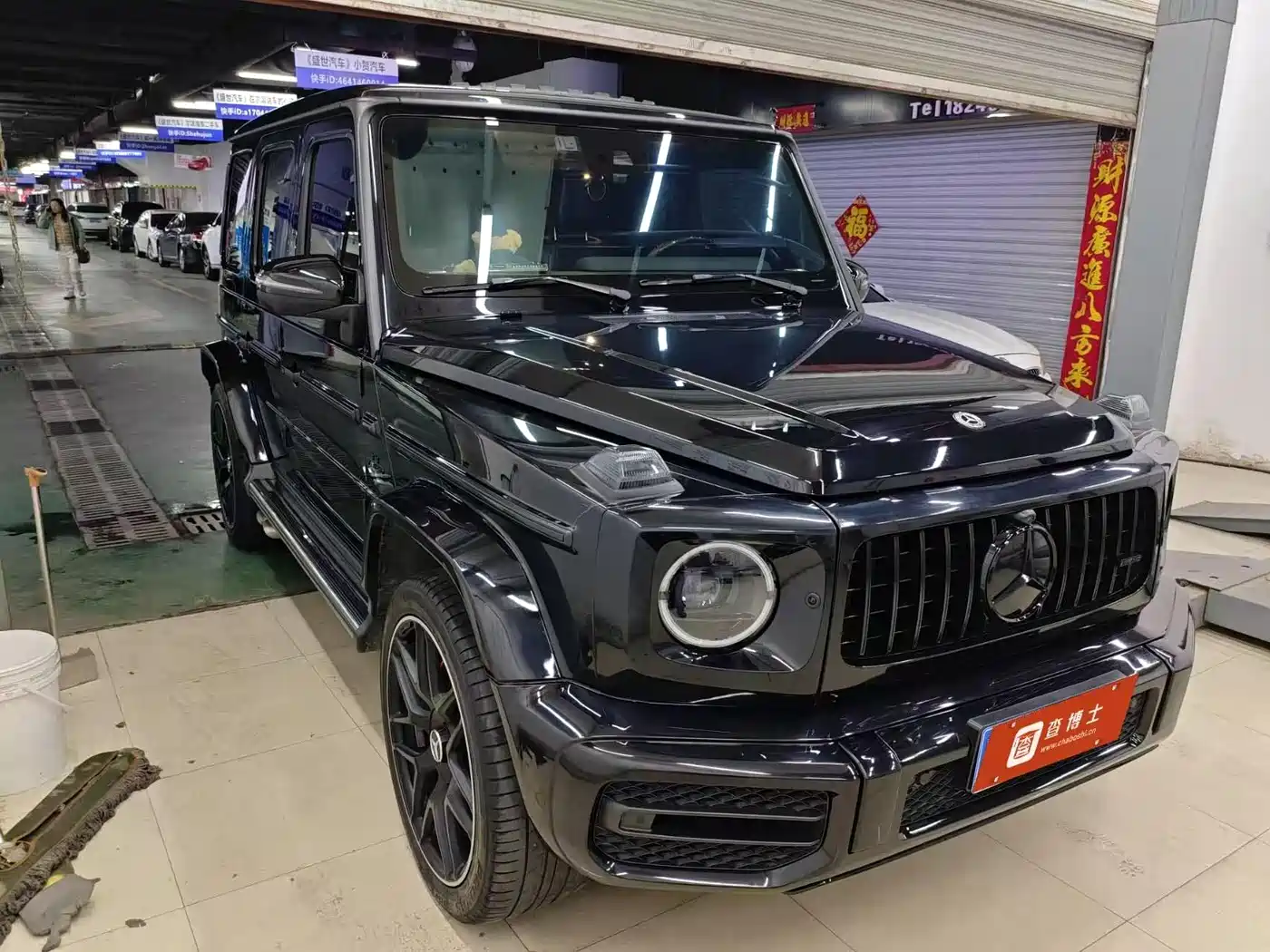 Mercedes-Benz G-Class 2020 G 350