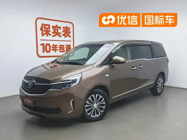 Buick GL8 2021 Land Business Class 652T Luxury