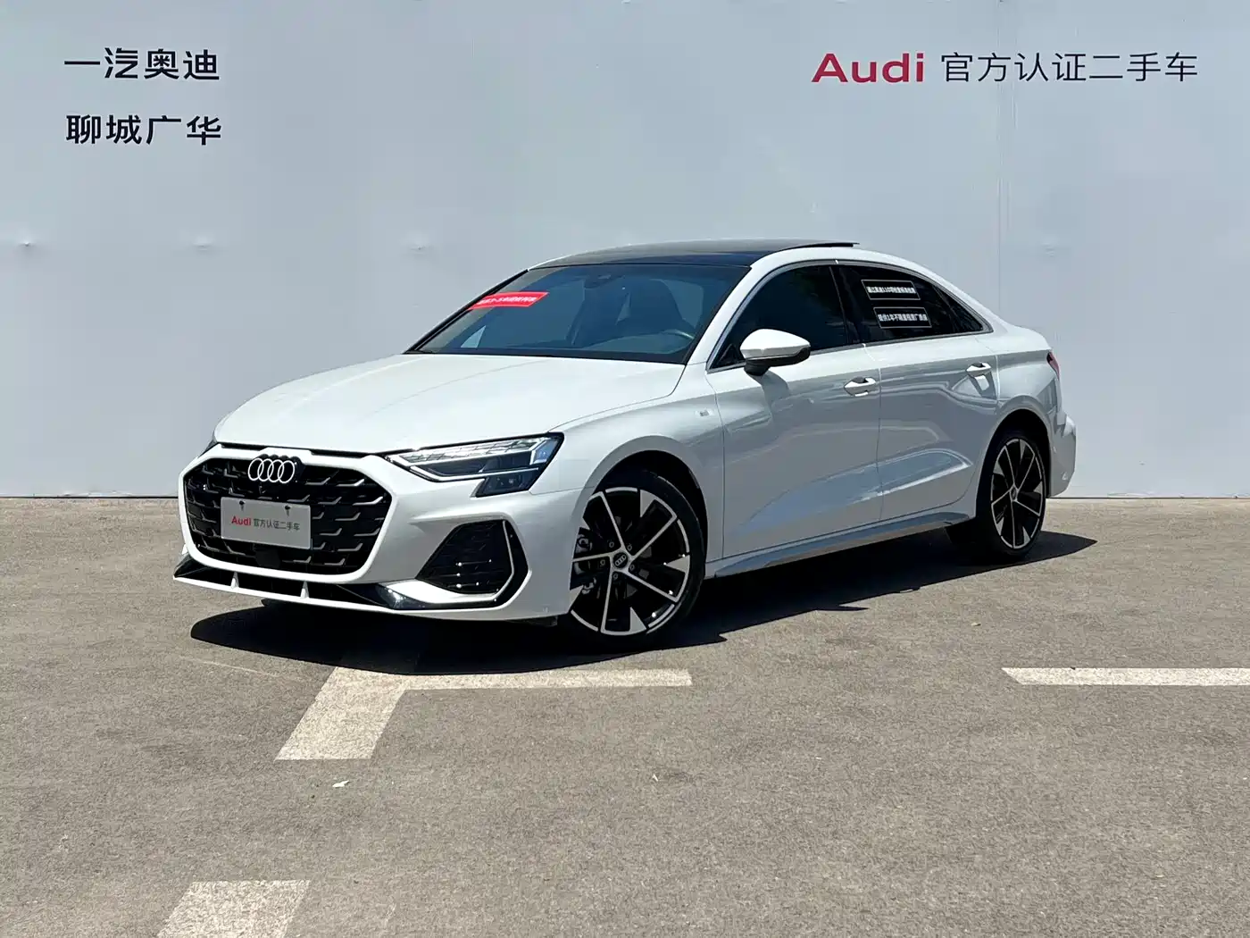 Audi A3 2025 Facelift Sportback 35TFSI Flying Spur Premium