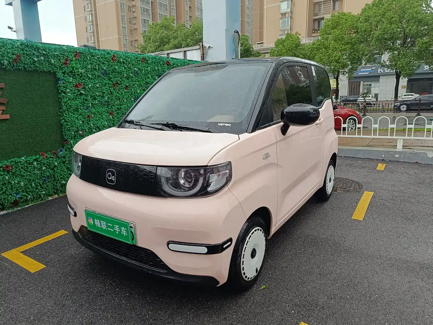 QQ New Energy QQ Ice Cream 2025 205km Vitality Edition