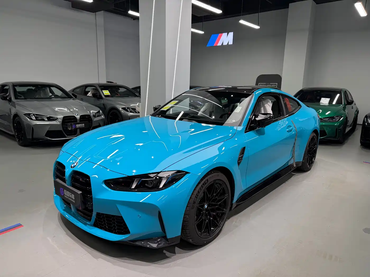 BMW M4 2024 BMW M4 Coupe M xDrive Competition