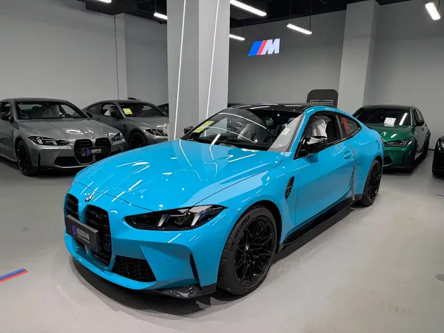 BMW M4 2024 BMW M4 Coupe M xDrive Competition