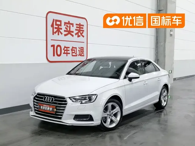 Audi A3 2020 Facelift Limousine 35 TFSI Progressive (China VI)