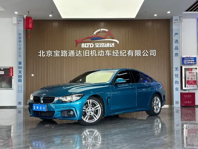 BMW 4 Series 2017 425i Gran Coupe Leading M Sport Package