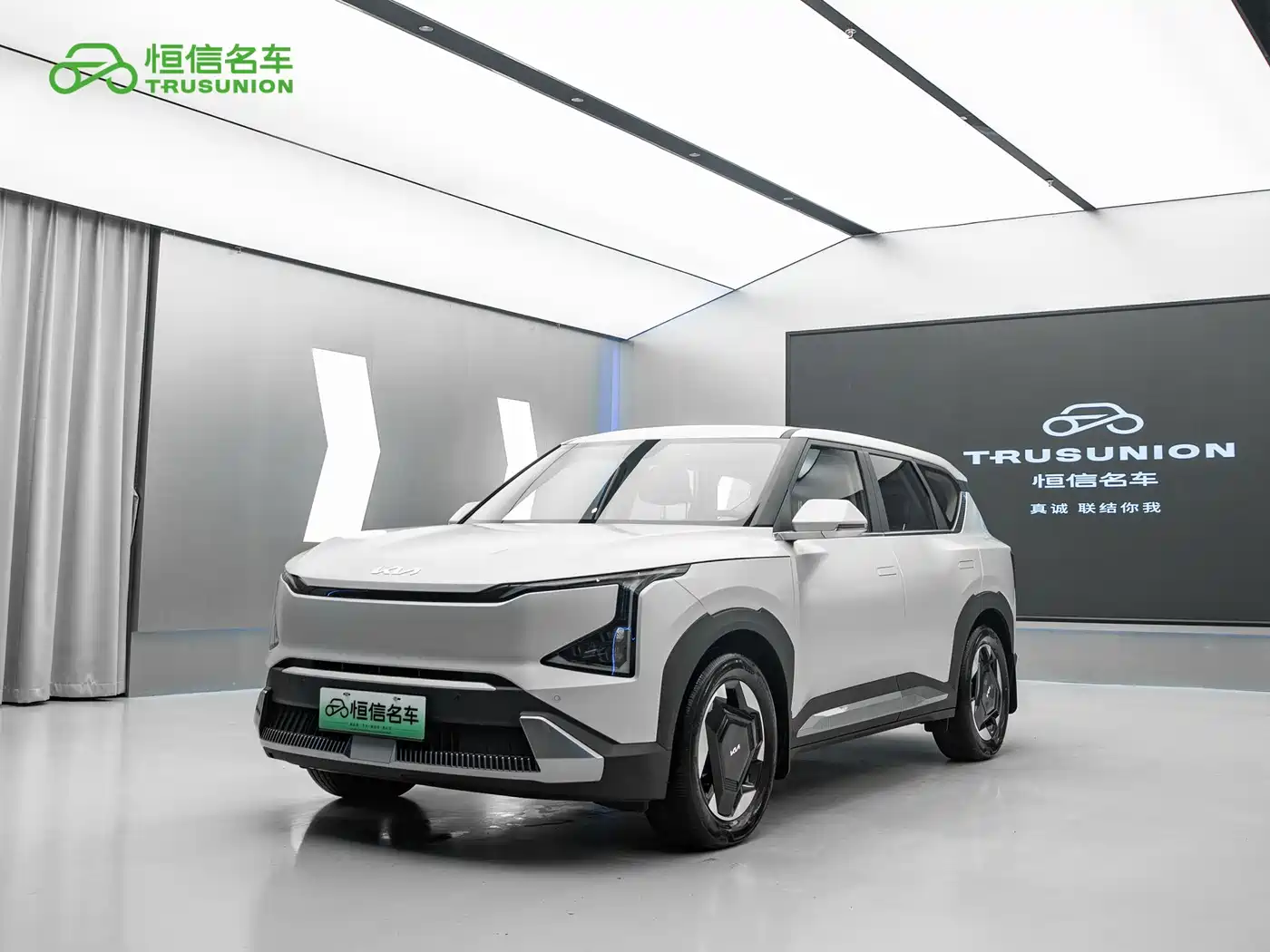 Kia EV5 2024 530 Air
