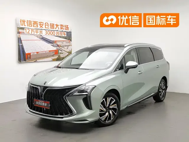 Dongfeng Fengxing Yacht 2022 1.5T DCT Wave Chaser Edition