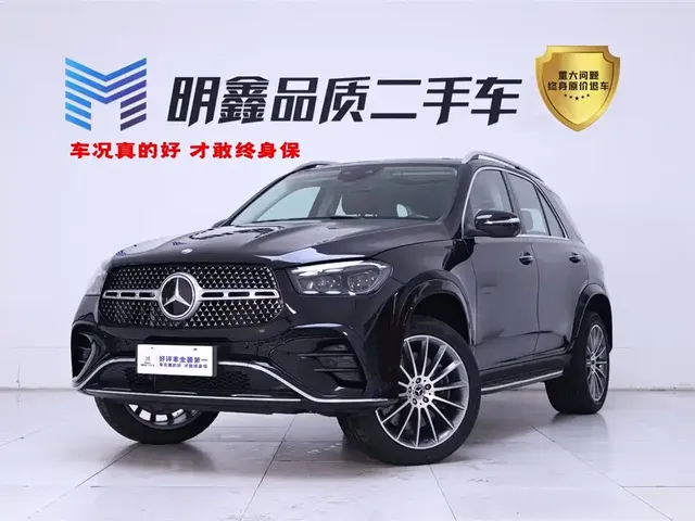 Mercedes-Benz GLE 2024 GLE 450 4MATIC Luxury