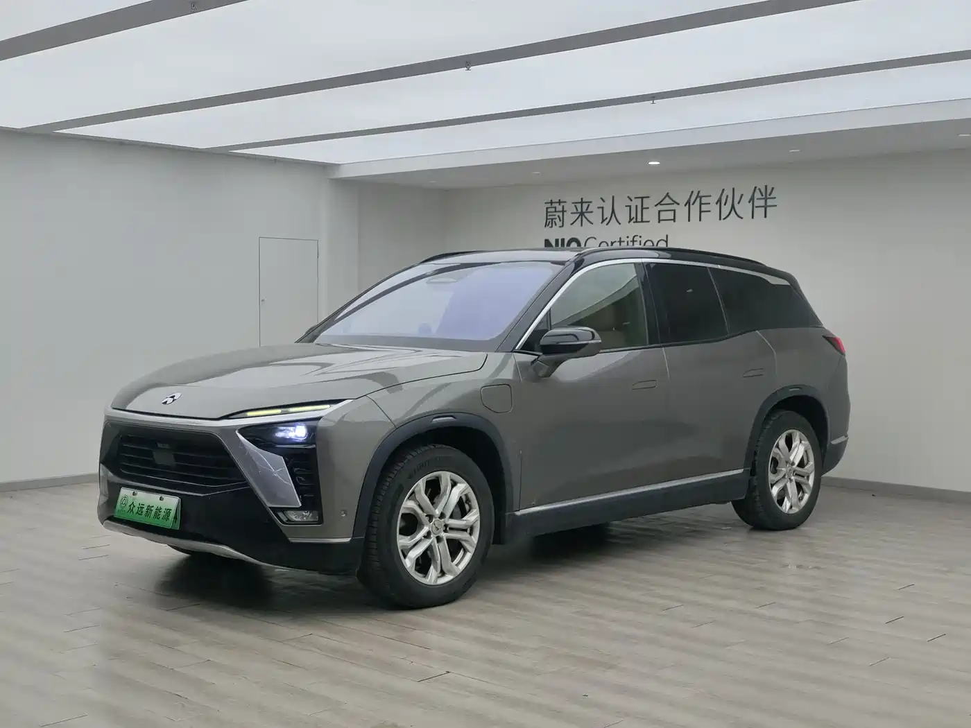 NIO ES8 2020 580KM 6-Seater
