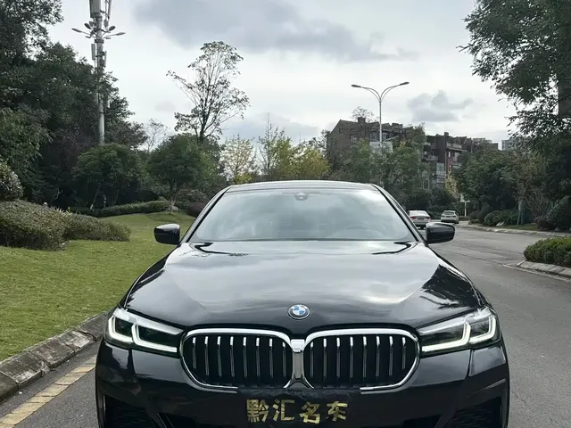 BMW 5 Series 2023 530Li xDrive M Sport Package