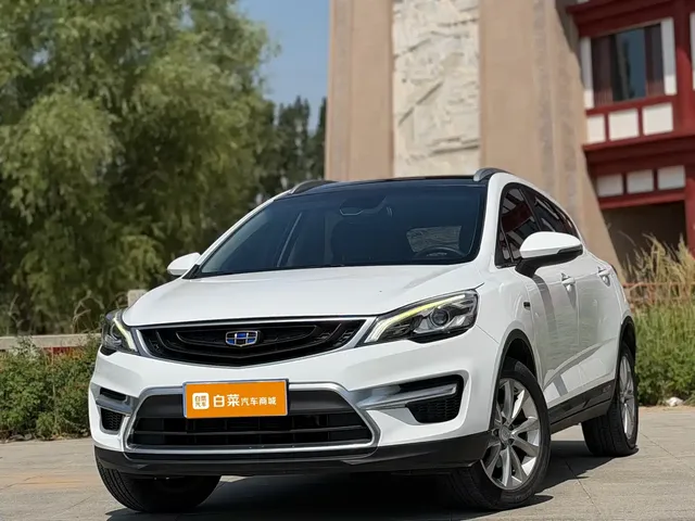Geely Emgrand GS 2018 Sport Edition 1.4T Automatic Leading Style