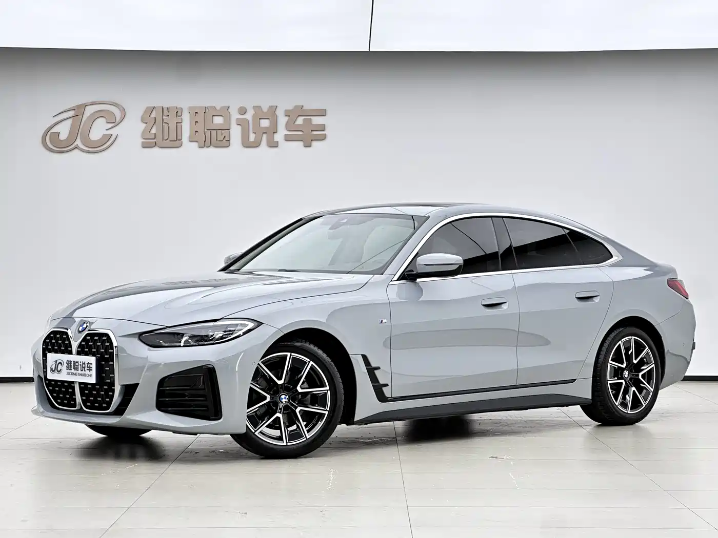BMW 4 Series 2022 425i Gran Coupe M Sport Package