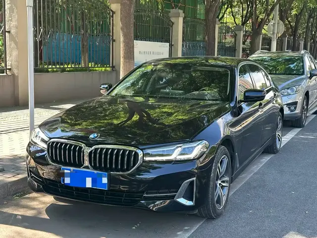 BMW 5 Series 2023 530Li Leading Luxury Package