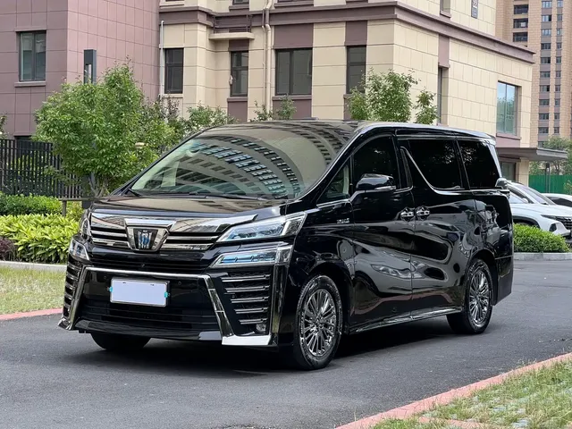 Toyota Vellfire 2023 Crown Hybrid 2.5L HV Ultimate
