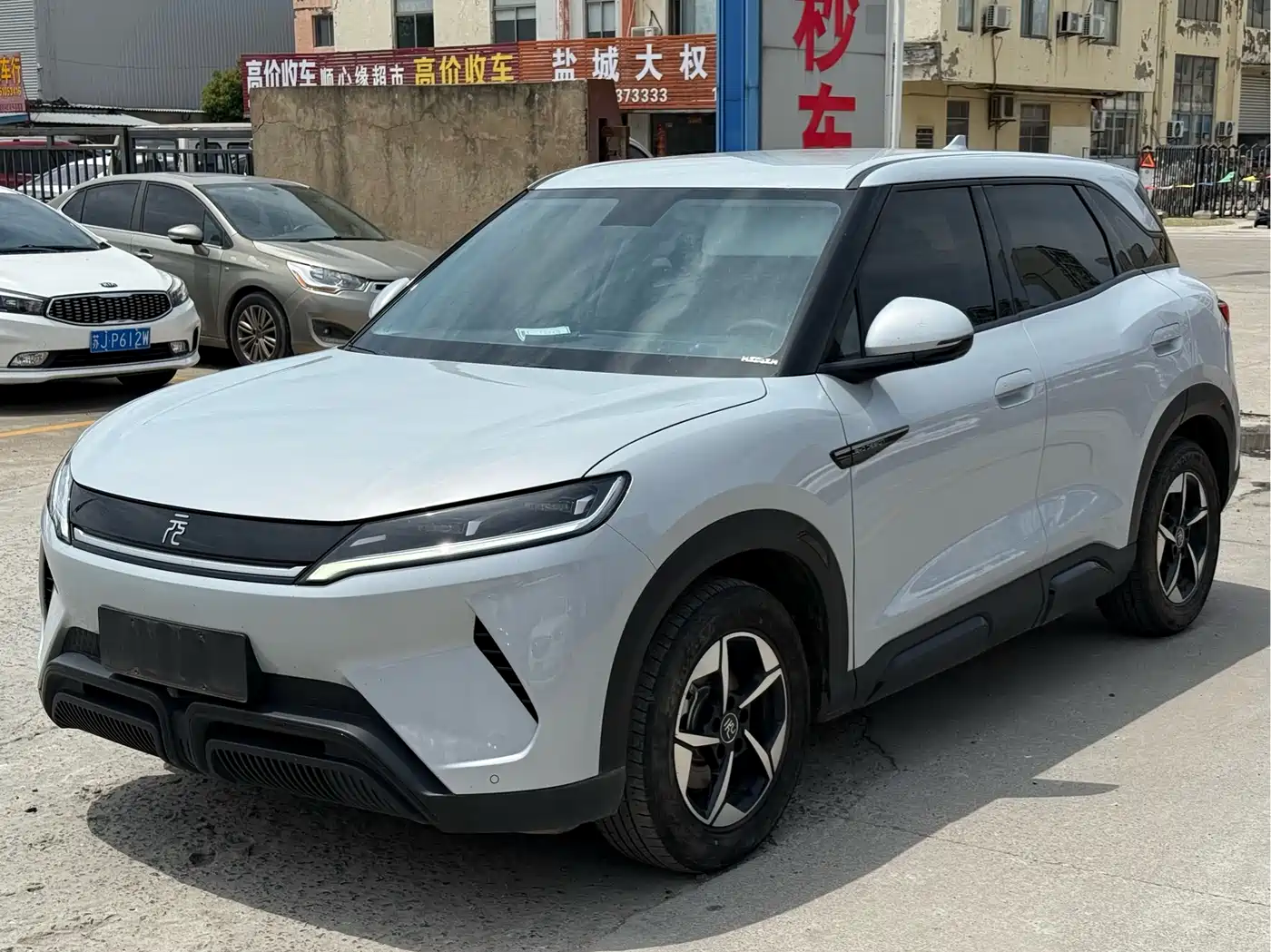BYD Yuan UP 2025 Model 301KM Navigator