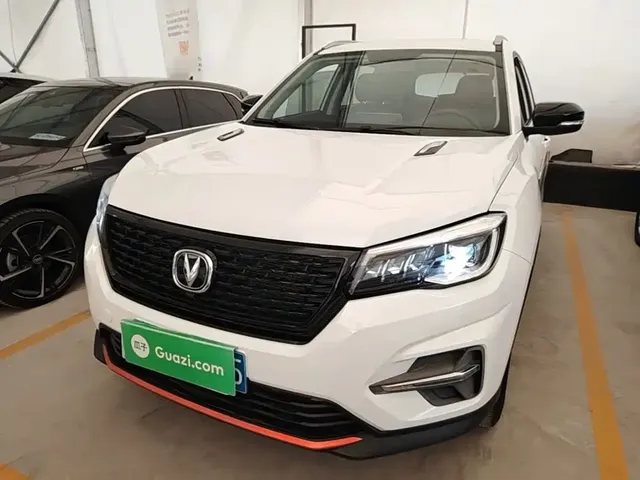 Changan CS75 2021 Glory Million Edition 280T DCT Pilot